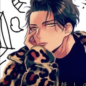 Meet your Posher, Lastenia